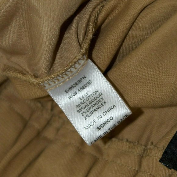 Love Tree High Rise Cuffed Pants - Picture 7 of 7